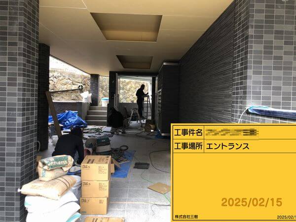エントランス