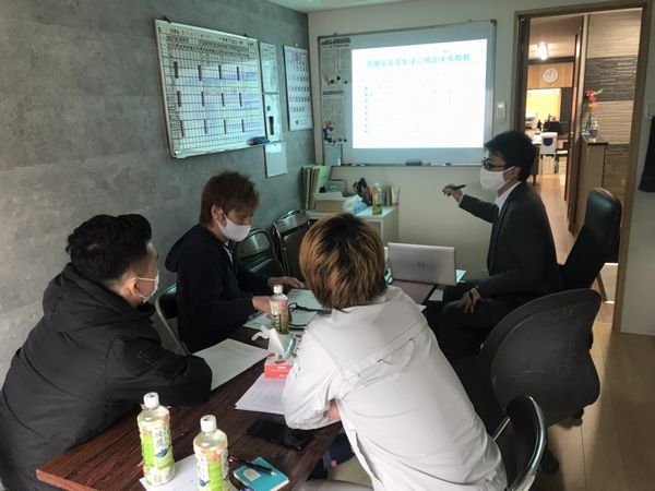 講習の様子